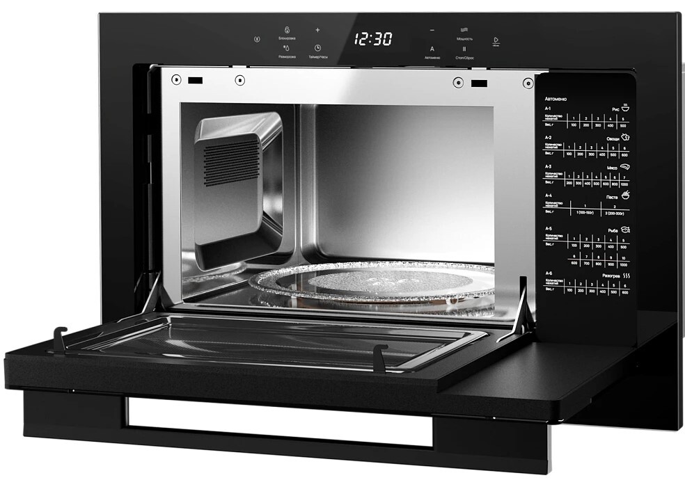 Детальное фото товара: Monsher MMH 1525 Noir