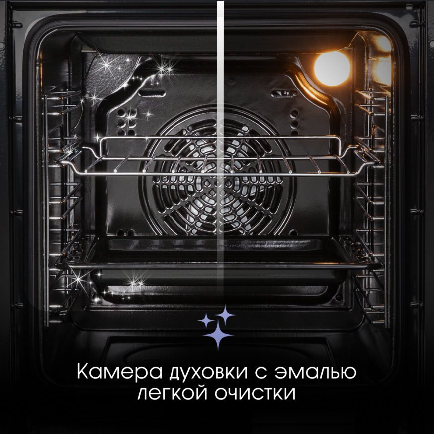 Детальное фото товара: Zigmund & Shtain E 164 B