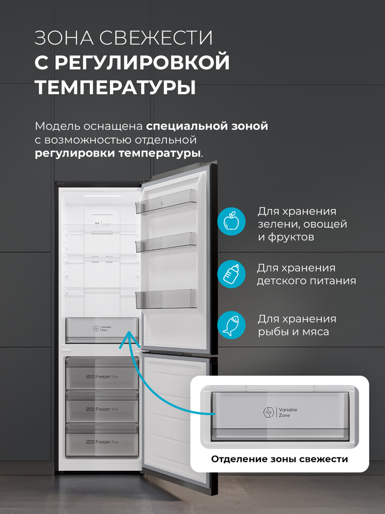Детальное фото товара: LEX LKB350GRID