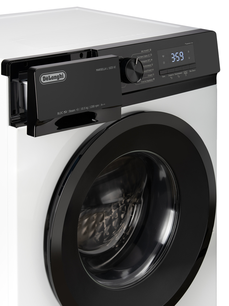 Детальное фото товара: DeLonghi MARSELLA L 1025 VI