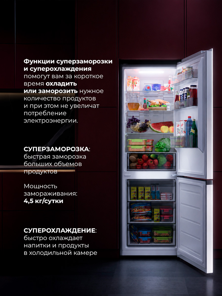 Детальное фото товара: LEX LKB350WHID