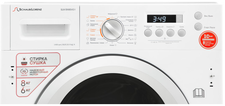 Детальное фото товара: Schaub Lorenz SLW BW8543 I