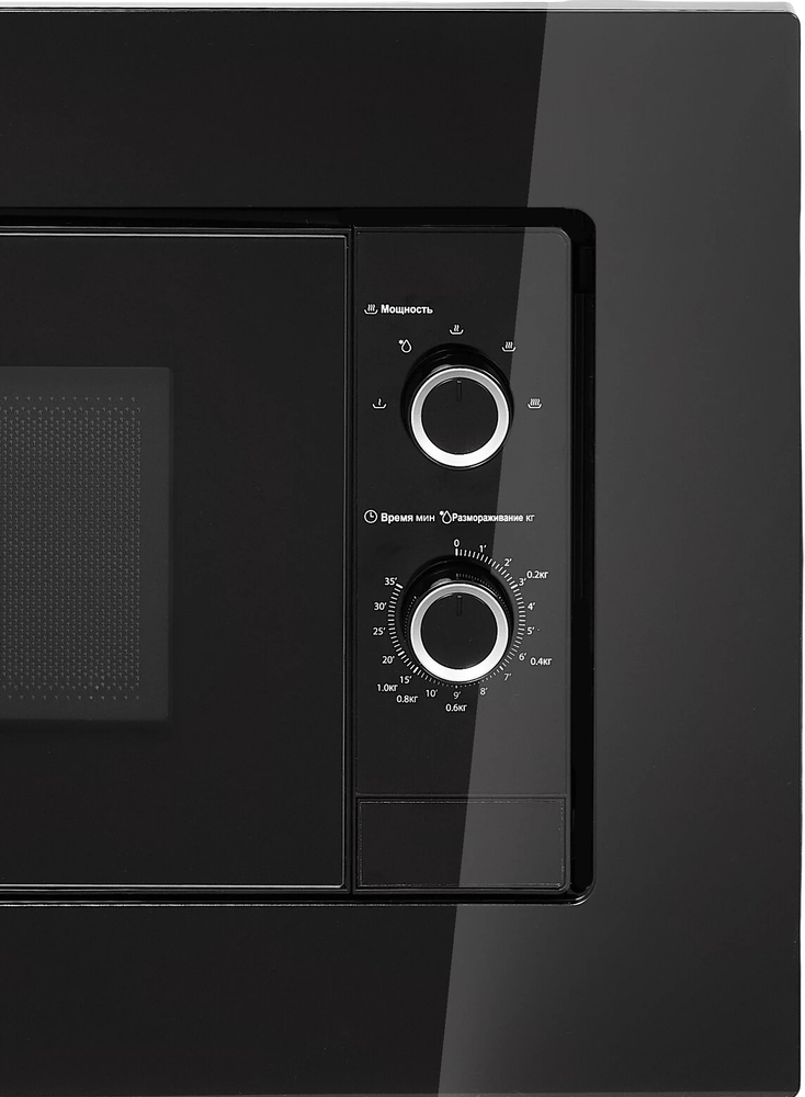 Детальное фото товара: Midea MI50203B