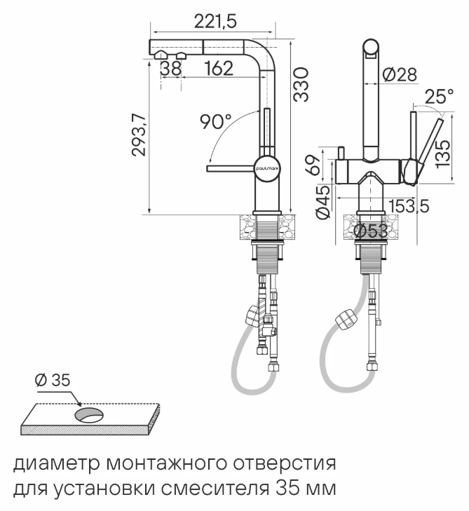 Детальное фото товара: Paulmark SERPENTINE, смеситель, гранит, черный