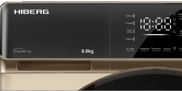 HIBERG i-DDQ9-812 G Детальное фото товара: HIBERG i-DDQ9-812 G