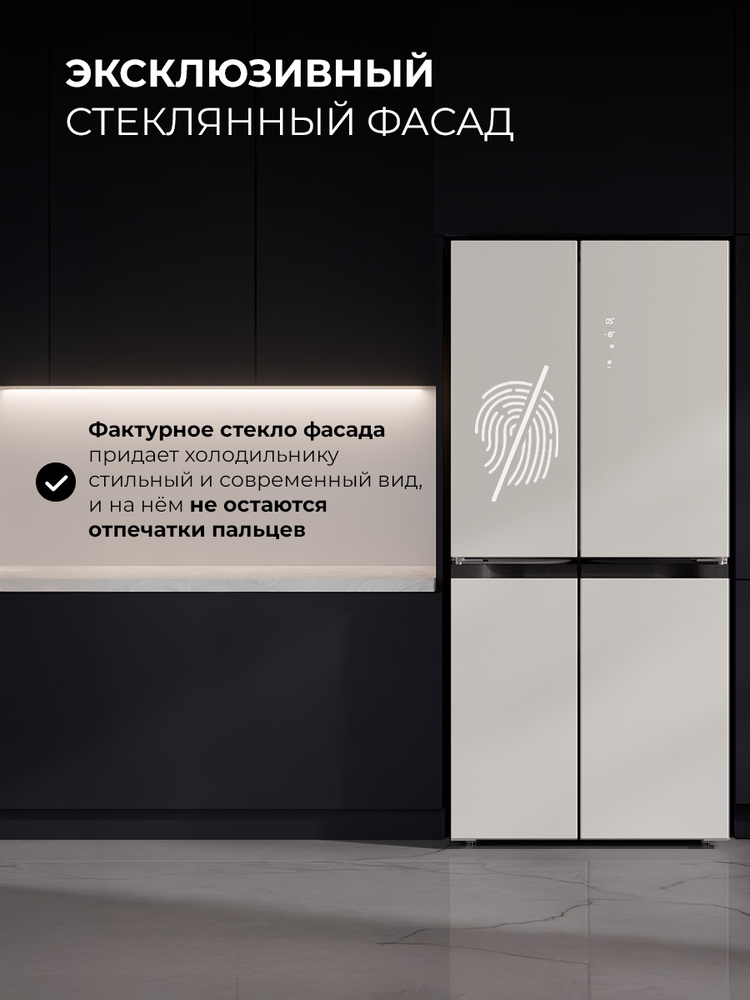Детальное фото товара: LEX LCD450 white satin