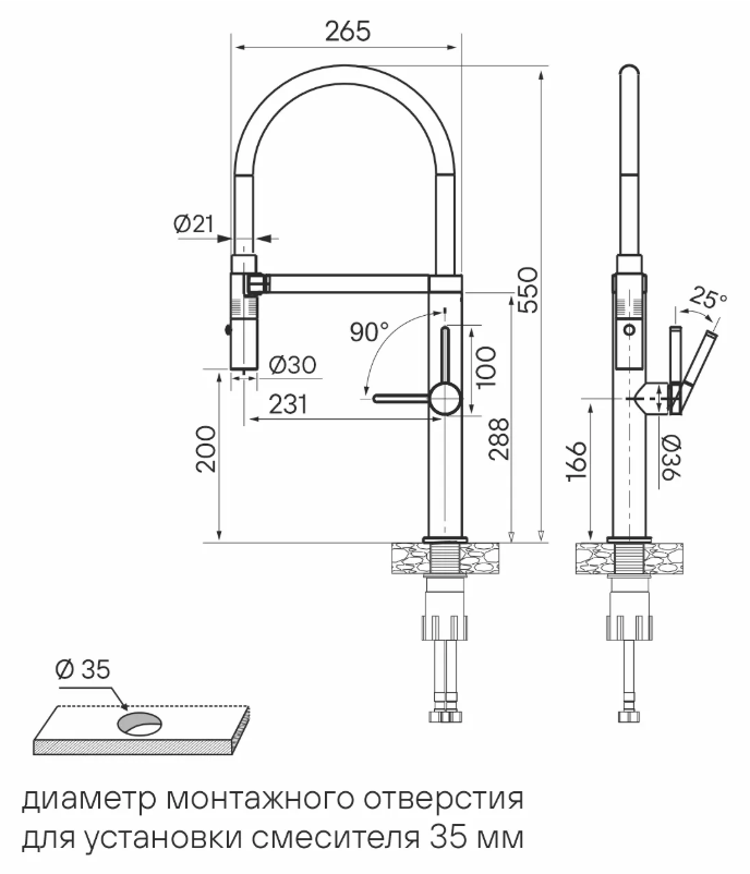 Детальное фото товара: Paulmark LEADER, смеситель, антрацит
