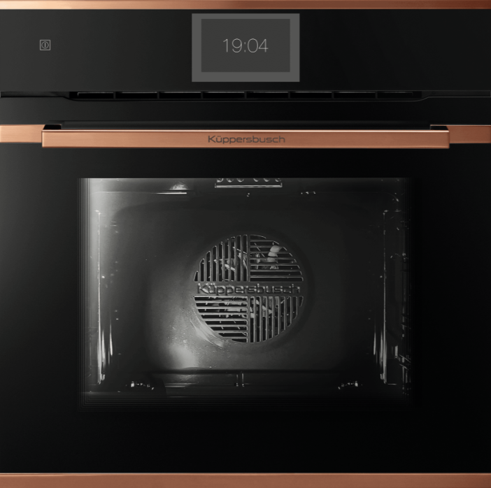 Фото товара: Kuppersbusch B 6850.0 S7 Copper