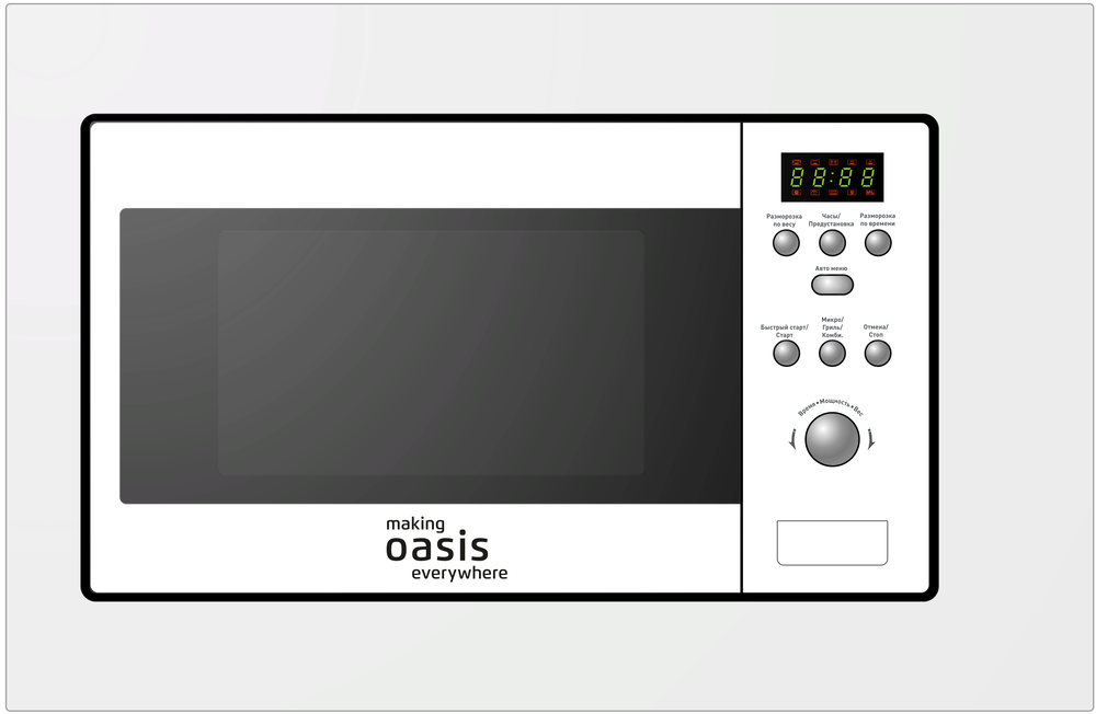 Фото товара: making Oasis everywhere MW-RMW