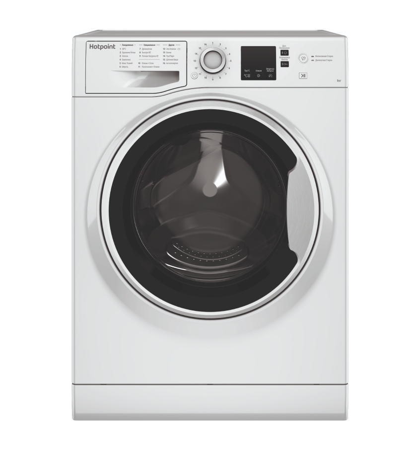 Hotpoint NSS 6015 W RU Фото товара: Hotpoint NSS 6015 W RU