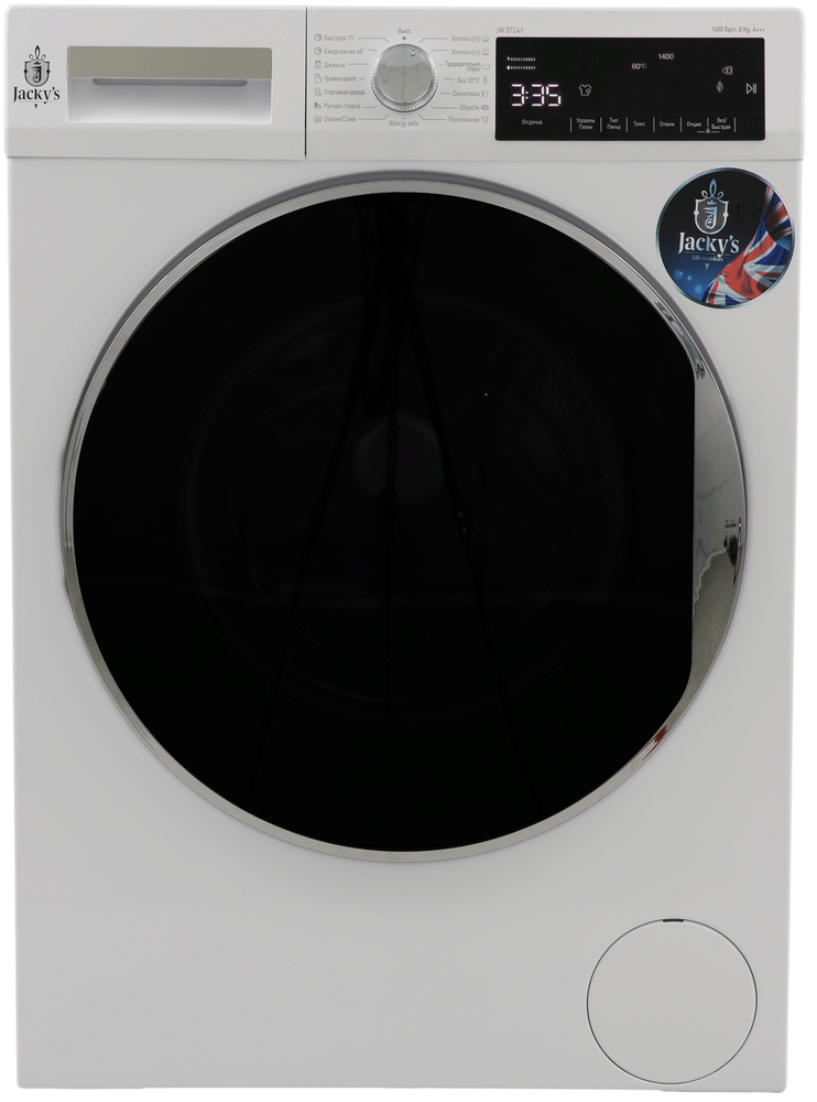 Фото товара: Jacky's JW 8TC41