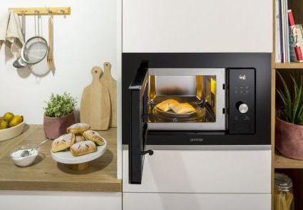 Gorenje BM201AG1BG Детальное фото товара: Gorenje BM201AG1BG