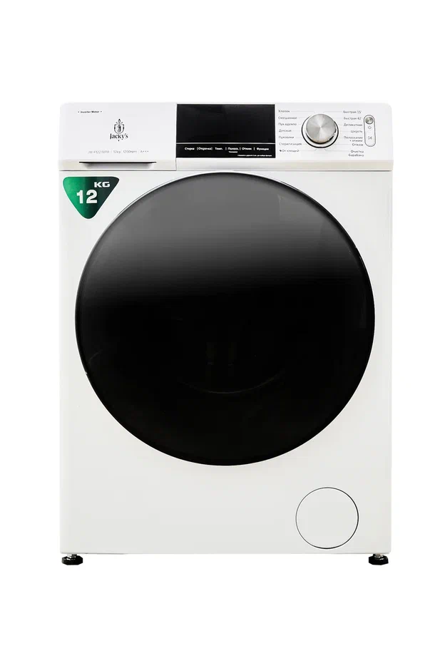 Jacky's JW F1223BTB Детальное фото товара: Jacky's JW F1223BTB