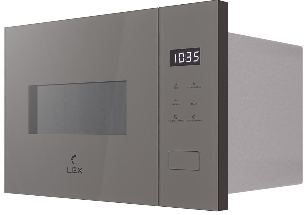 Детальное фото товара: LEX BIMO 15.02N GR