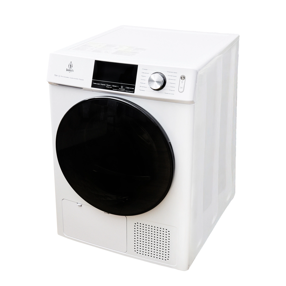 Детальное фото товара: Jacky's JTD 103BHTB