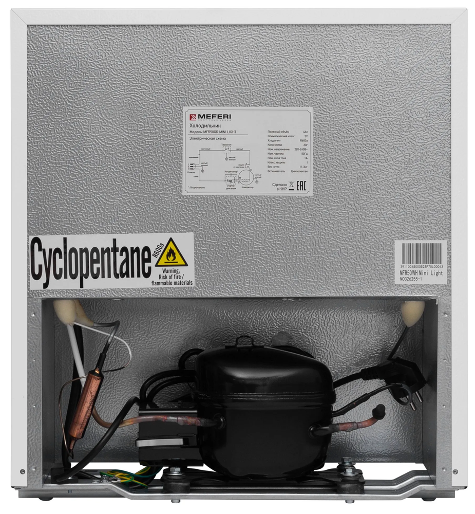 Детальное фото товара: MEFERI MFR50WH MINI LIGHT