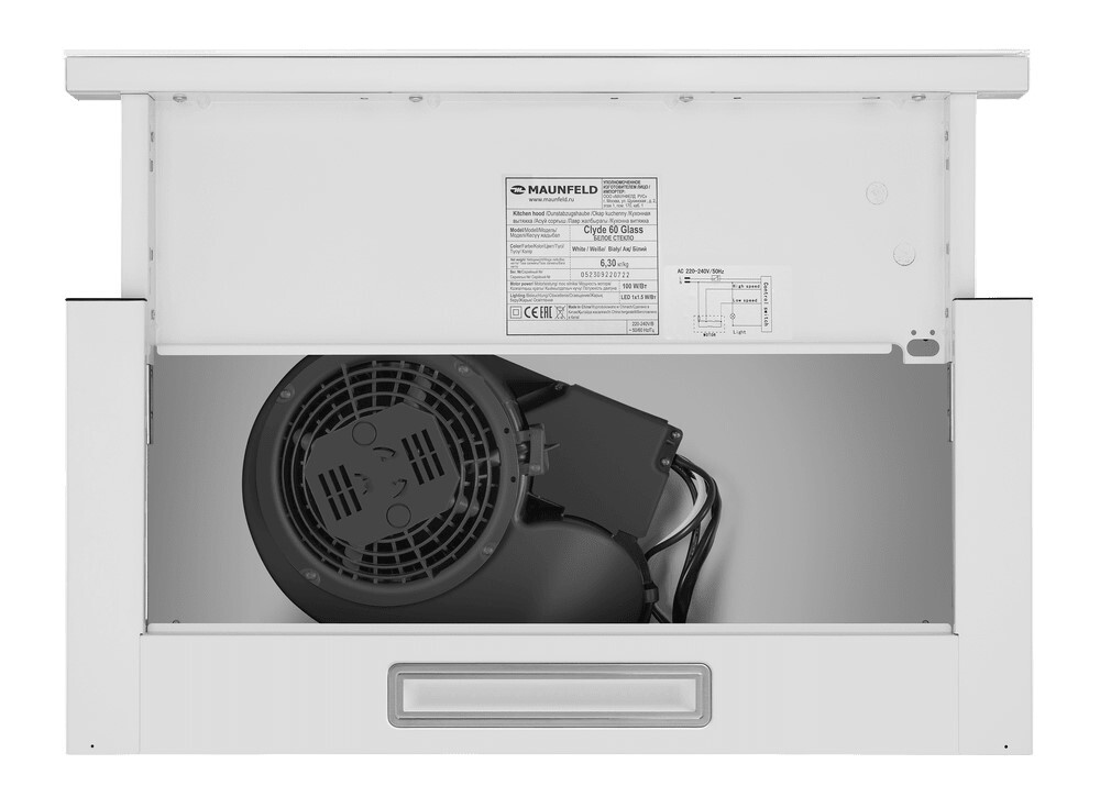Детальное фото товара: Maunfeld Clyde 60 Glass White