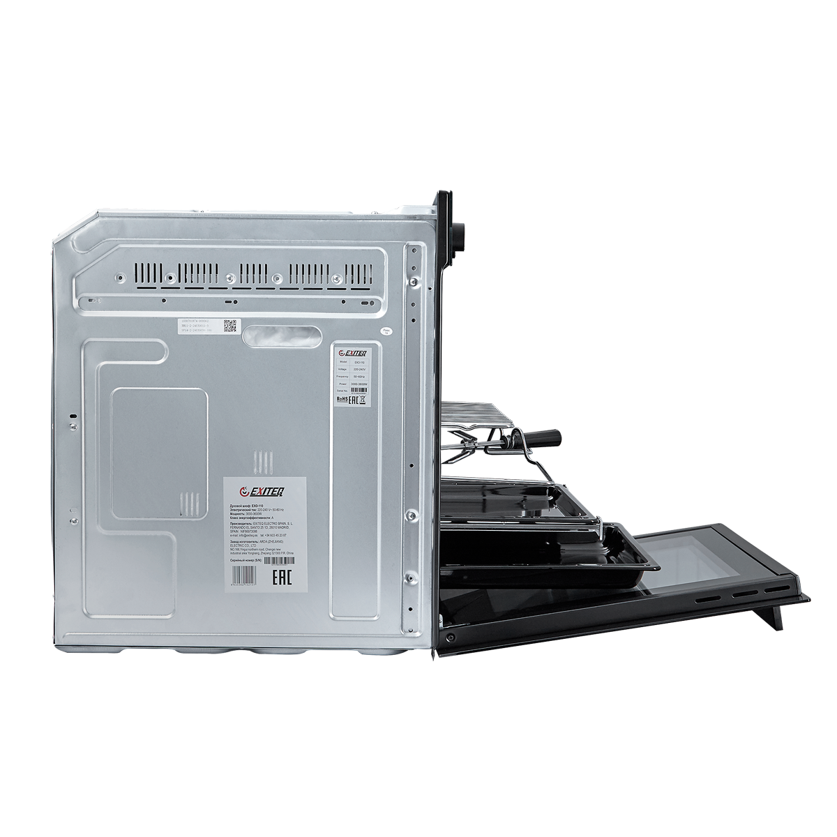 Детальное фото товара: EXITEQ EXO-110
