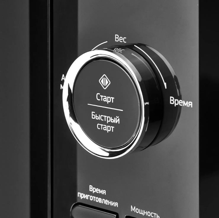 Monsher MTW 202 Noir  Детальное фото товара: Monsher MTW 202 Noir