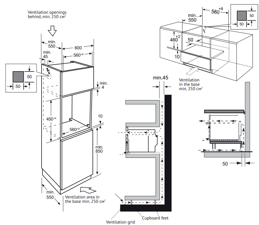 Детальное фото товара: Kuppersberg KSO 616