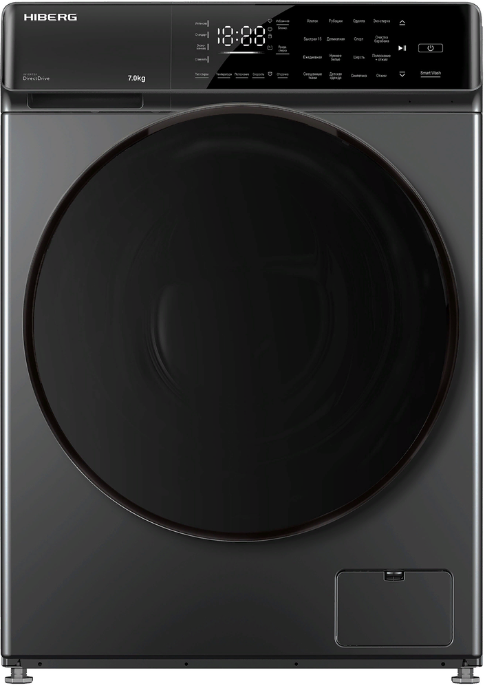 Фото товара: HIBERG i-DDQ9-712 Sd