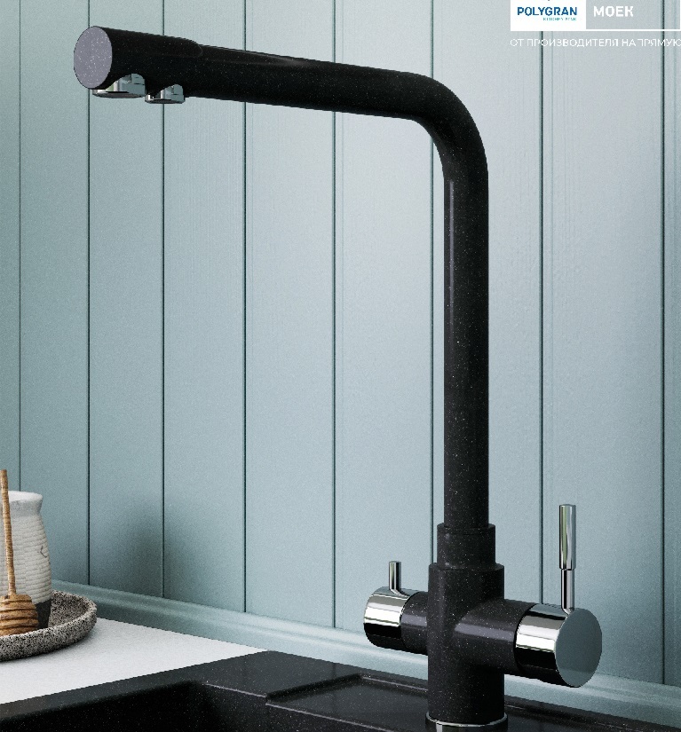 Детальное фото товара: Polygran Вега, смеситель, космос №316