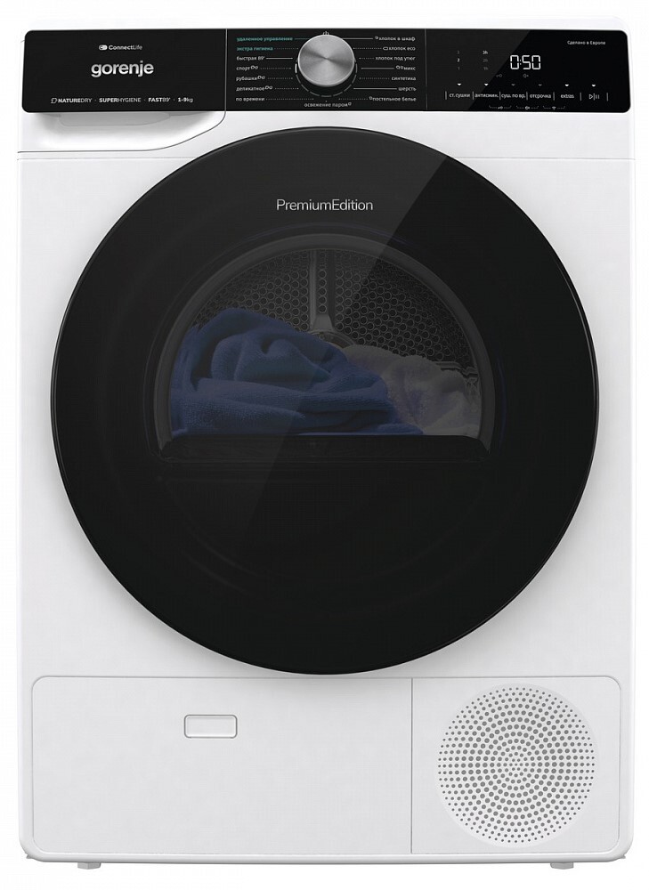 Фото товара: Gorenje DNS92SWIFI/C