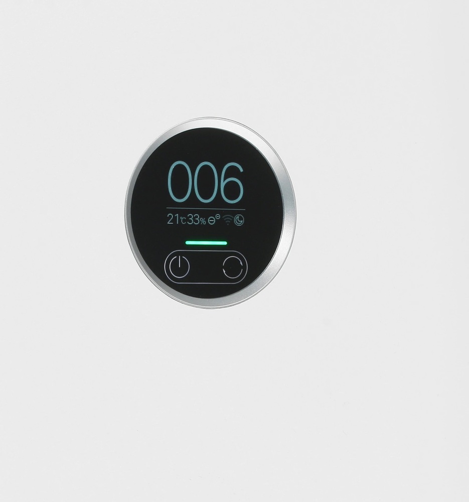 Детальное фото товара: Xiaomi Smart Air Purifier 4