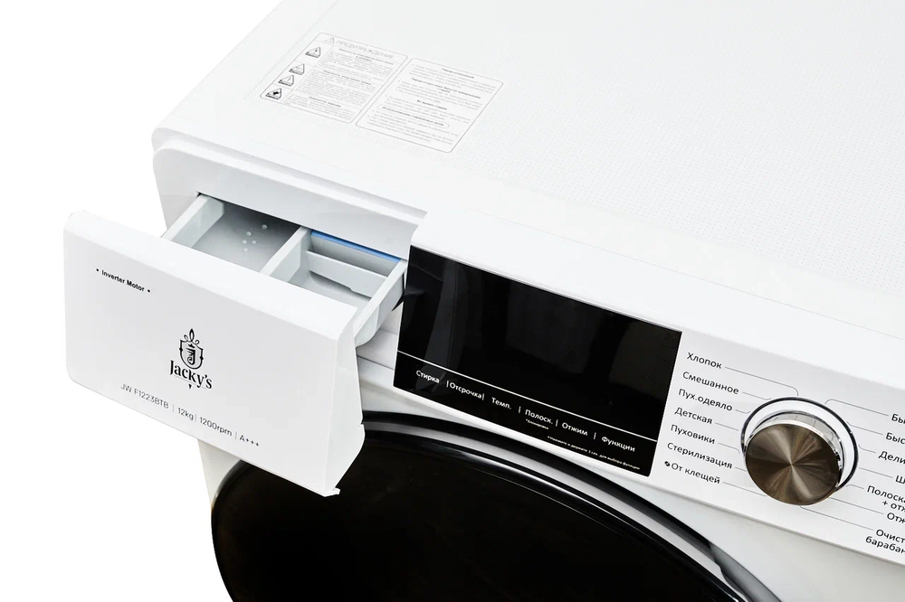 Jacky's JW F1223BTB Детальное фото товара: Jacky's JW F1223BTB