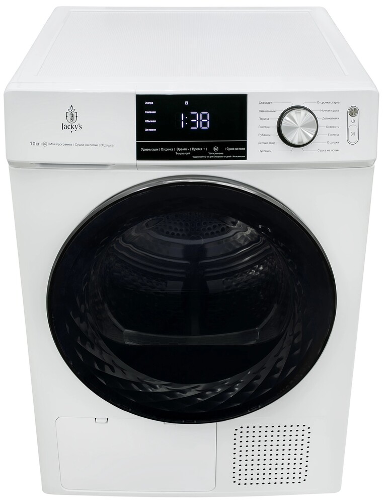 Детальное фото товара: Jacky's JTD 103BHTB2