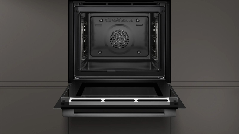 Детальное фото товара: NEFF B2ACH7AG3