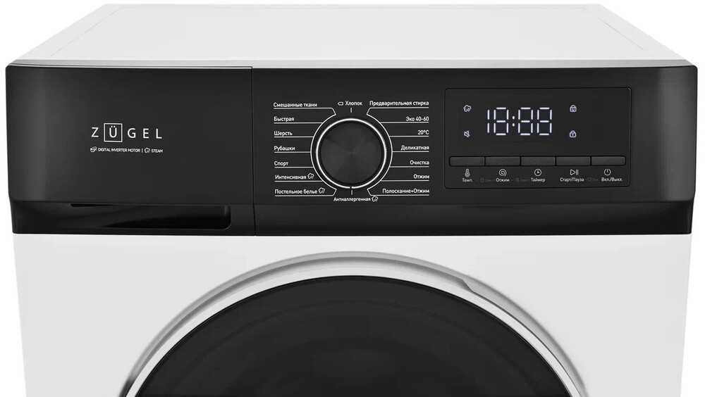Детальное фото товара: ZUGEL ZWF10141I