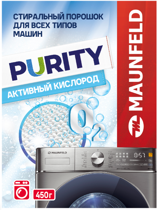 Фото товара: Maunfeld MWP450SO ЧЗ