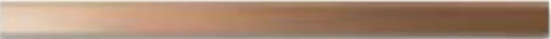 Kuppersbusch DK 8807 Copper Фото товара: Kuppersbusch DK 8807 Copper