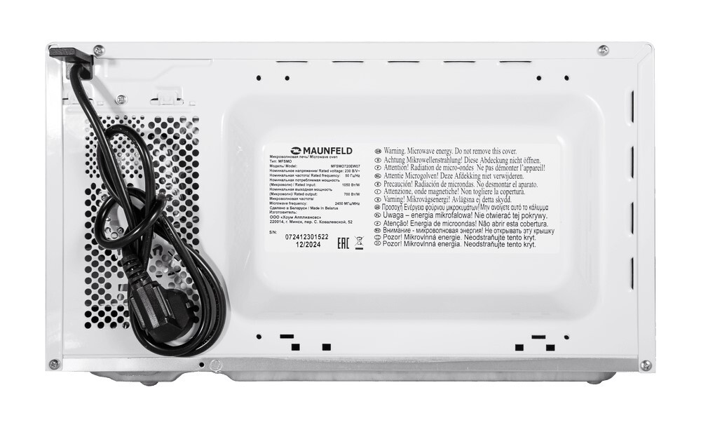 Детальное фото товара: Maunfeld MFSMO720EW07