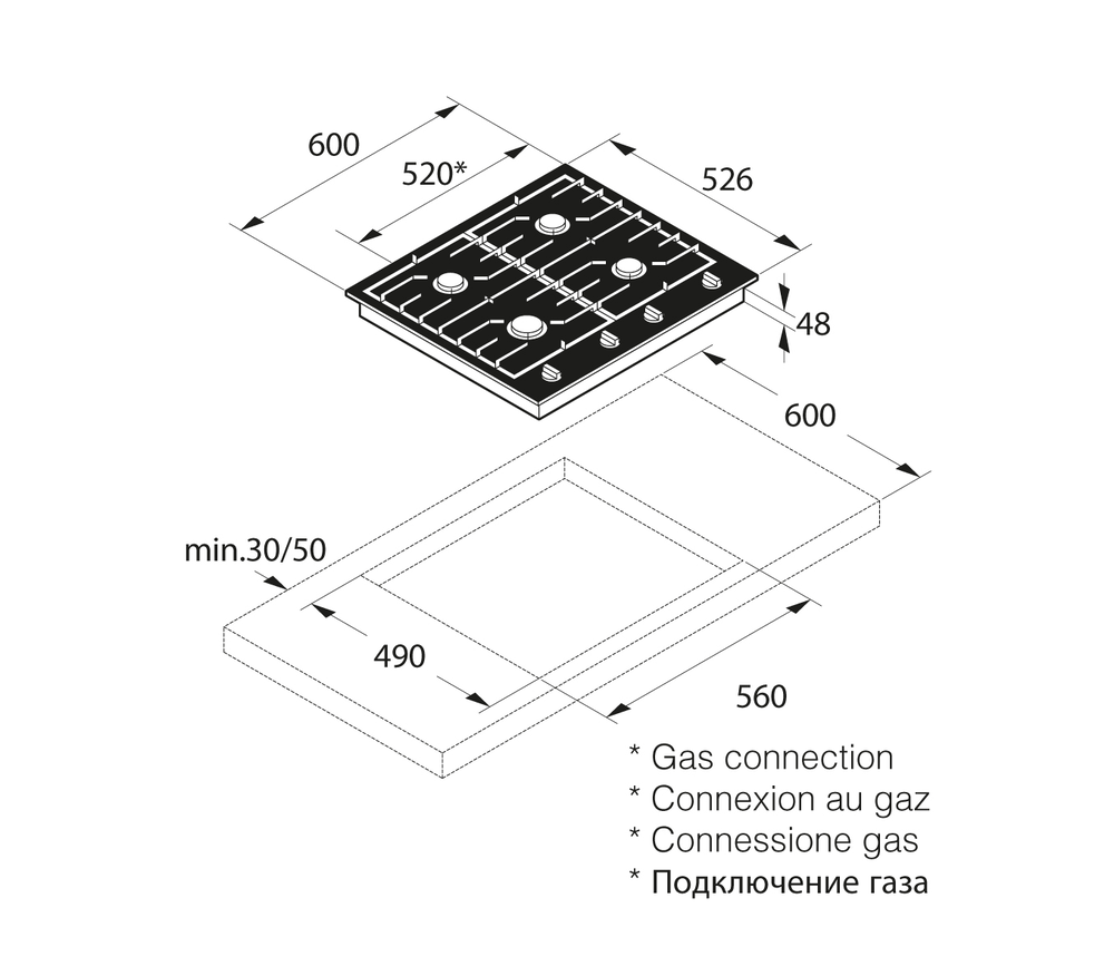 Детальное фото товара: ASKO HG1666AB газовая поверхность