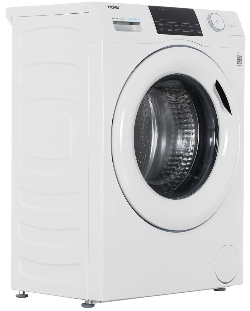 Детальное фото товара: Haier HW70-BP12969BE