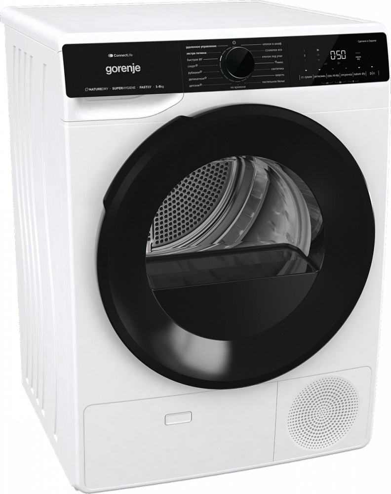 Детальное фото товара: Gorenje DPNA82WIFI/C