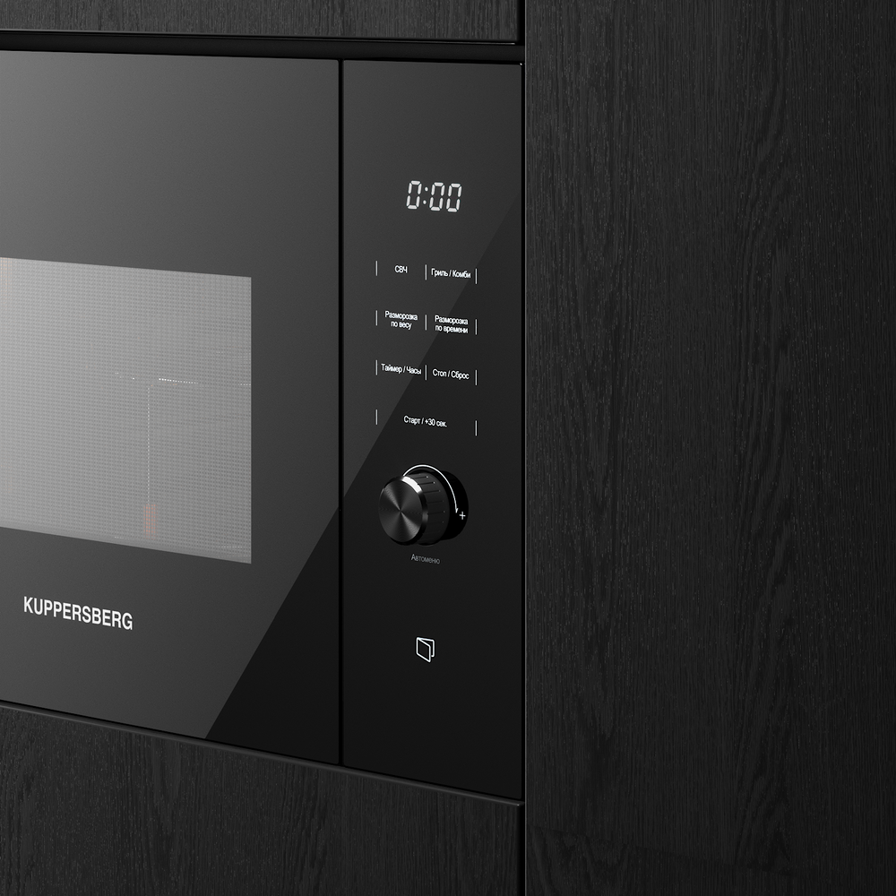 Детальное фото товара: Kuppersberg HMW 650 BL