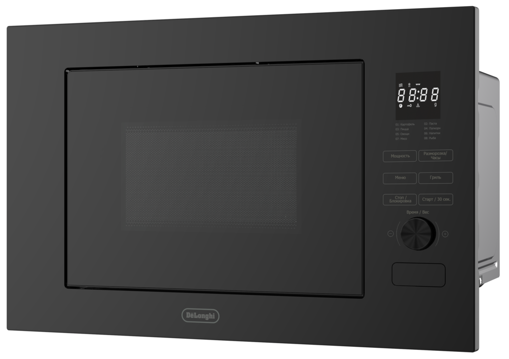 Детальное фото товара: DeLonghi DMO 20NB LORENZO