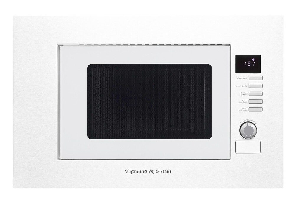 Фото товара: Zigmund & Shtain BMO 21 W