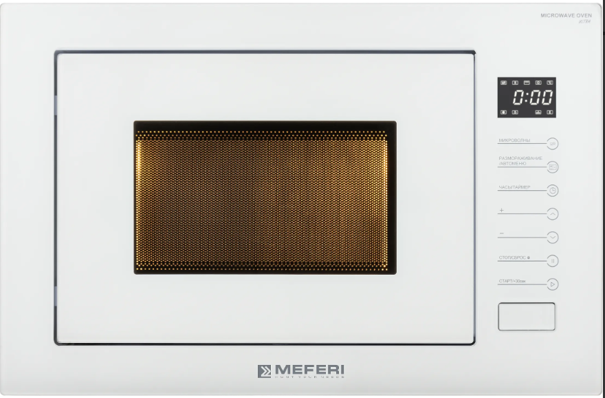 MEFERI MMO6025WH ULTRA Фото товара: MEFERI MMO6025WH ULTRA