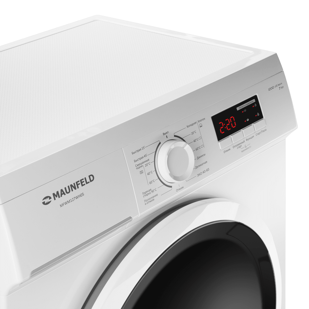 Maunfeld MFWM127WH05 Детальное фото товара: Maunfeld MFWM127WH05