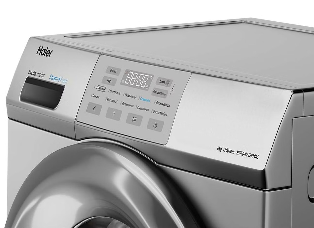 Детальное фото товара: Haier HW60-BP12919AS