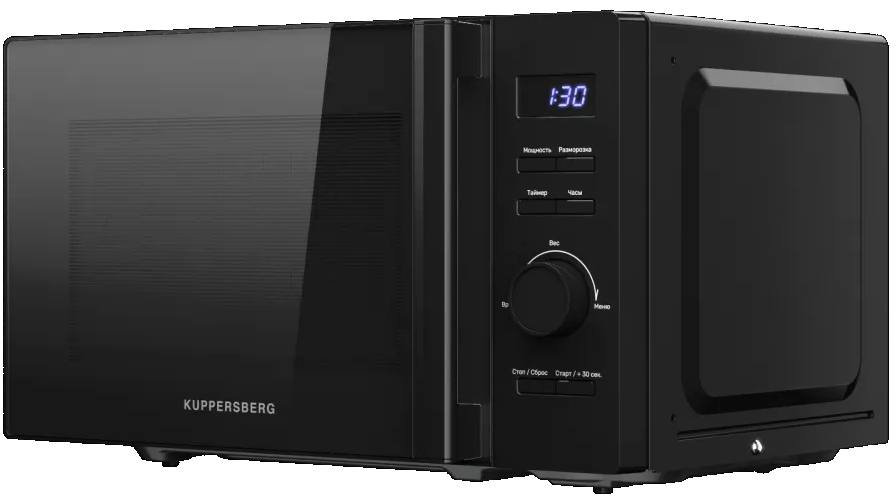 Kuppersberg TMW 205 B Детальное фото товара: Kuppersberg TMW 205 B