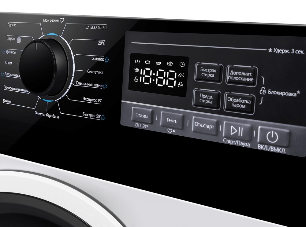 Детальное фото товара: Maunfeld MFWM1410STWH03