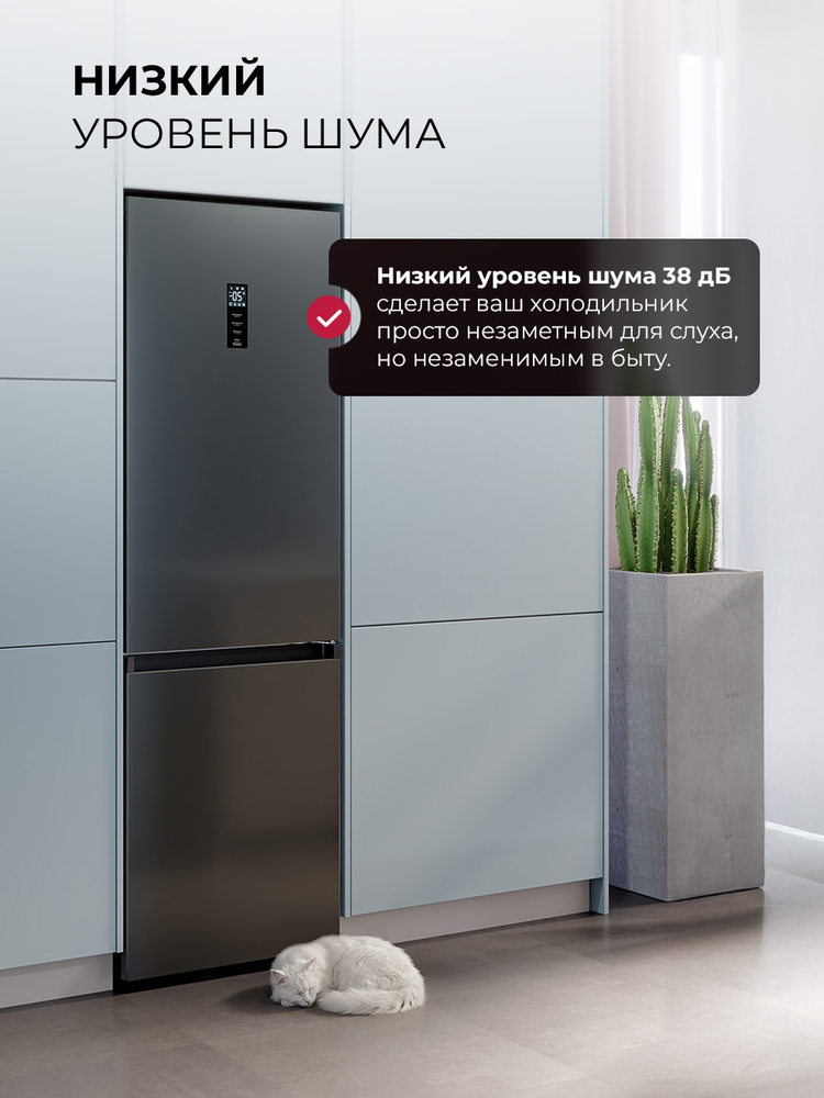 Детальное фото товара: LEX LKB350DRID
