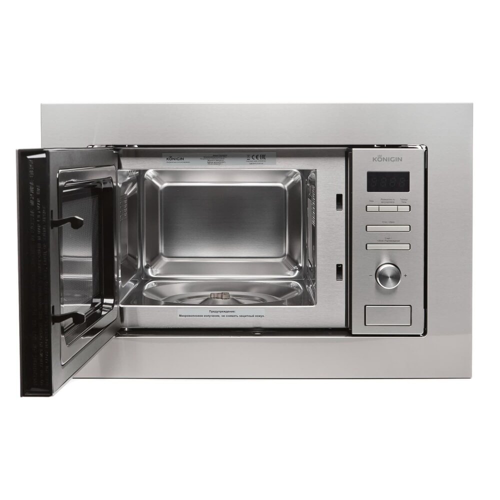 Konigin NDMB820IX Детальное фото товара: Konigin NDMB820IX