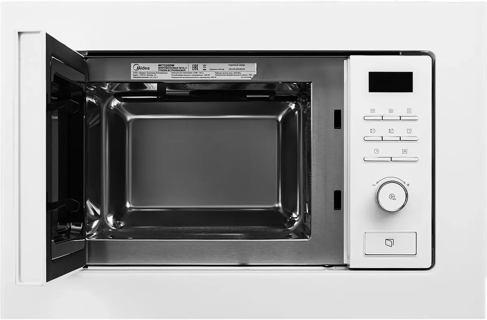 Midea MI72200W Детальное фото товара: Midea MI72200W