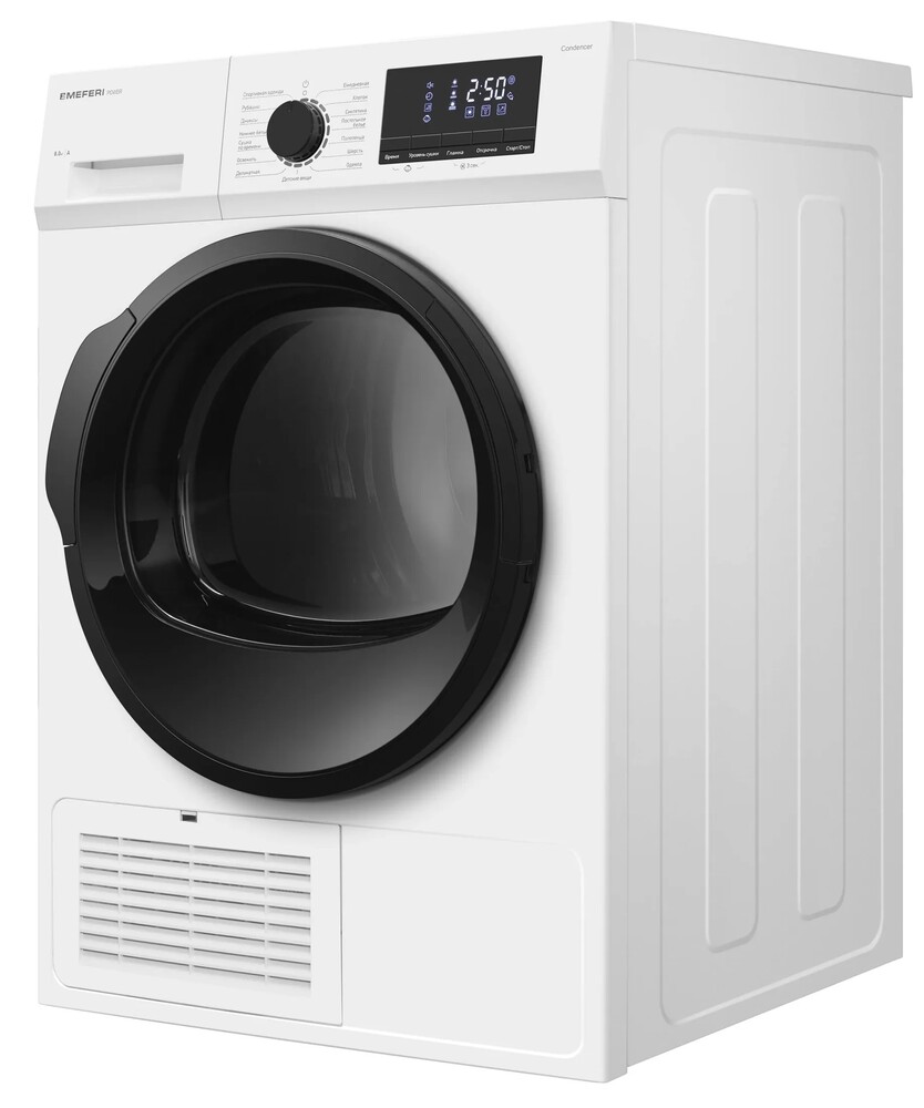 MEFERI MDR0815WH C POWER Детальное фото товара: MEFERI MDR0815WH C POWER